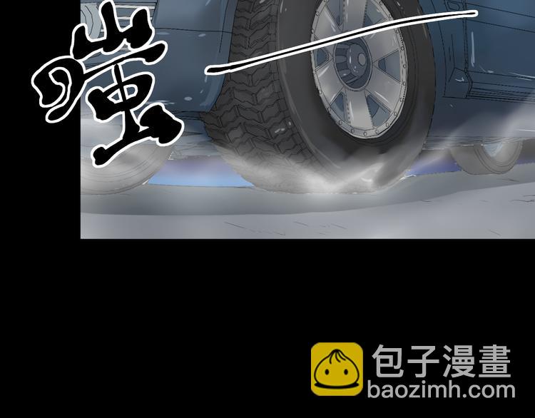 第2话 又被逮到了(1/2)-第2话