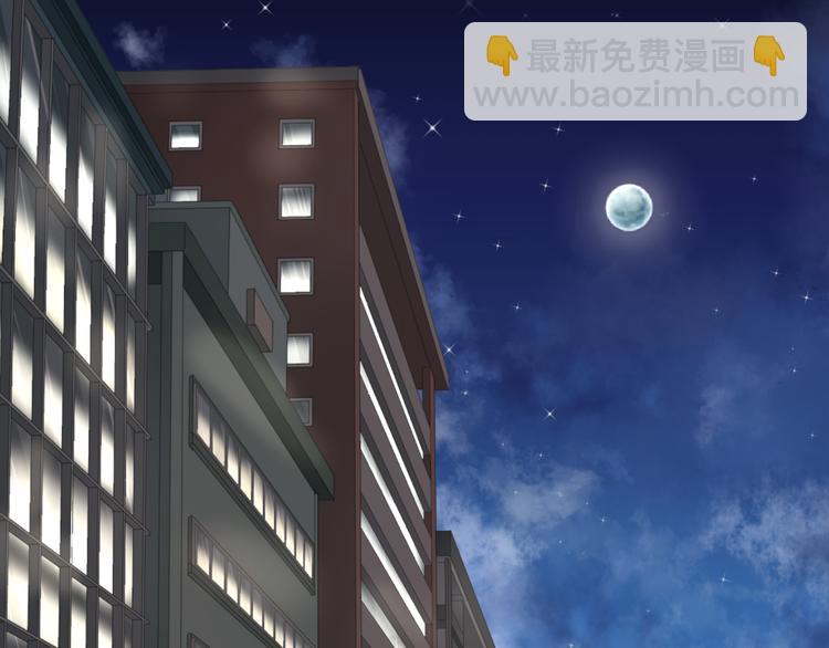 第2话 又被逮到了(1/2)-第2话