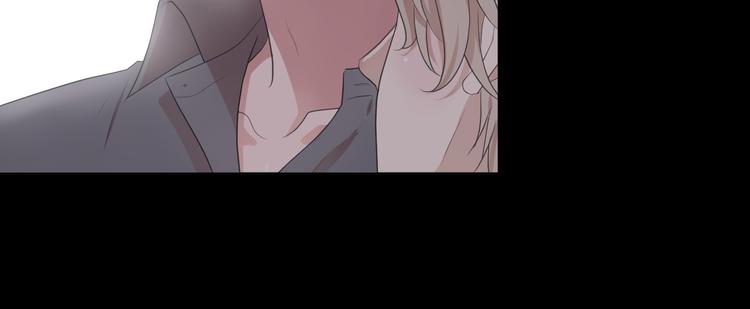 第2话 又被逮到了(1/2)-第2话