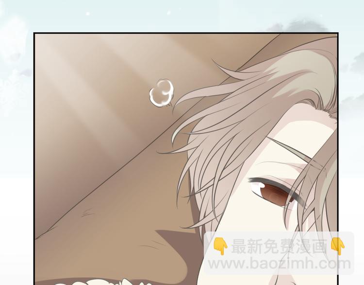 第12话 是你撩我在先(1/3)-第12话