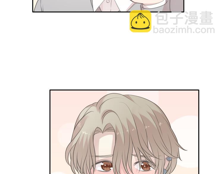 第12话 是你撩我在先(1/3)-第12话