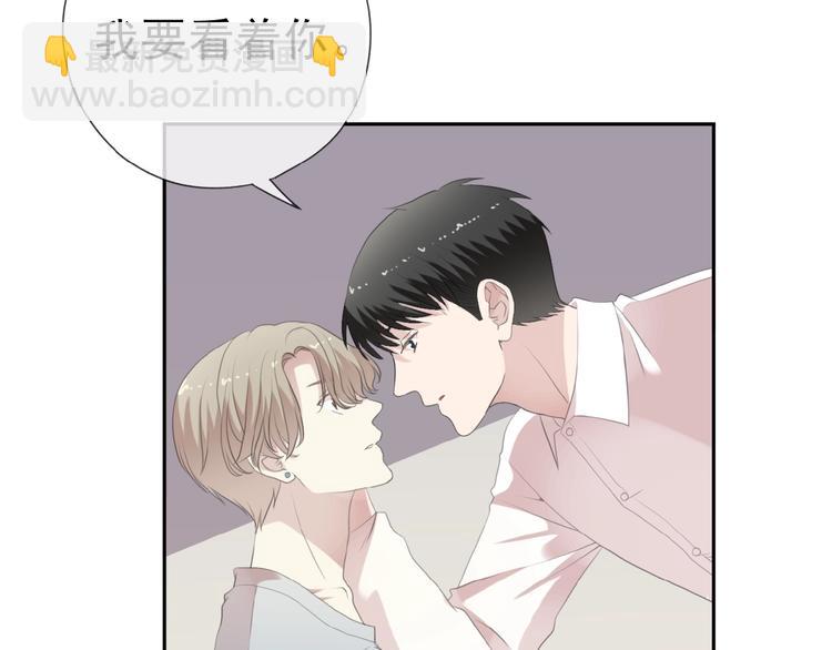 第14话 折磨人的妖精！(1/2)-第14话