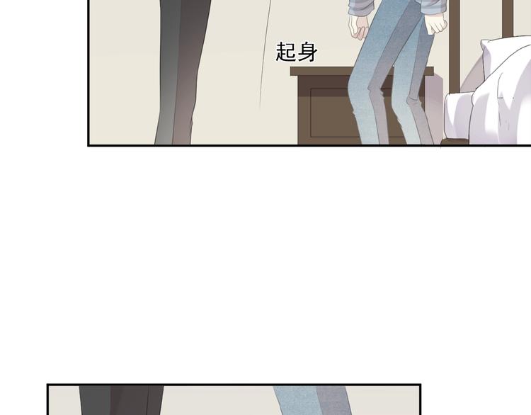 第14话 折磨人的妖精！(1/2)-第14话