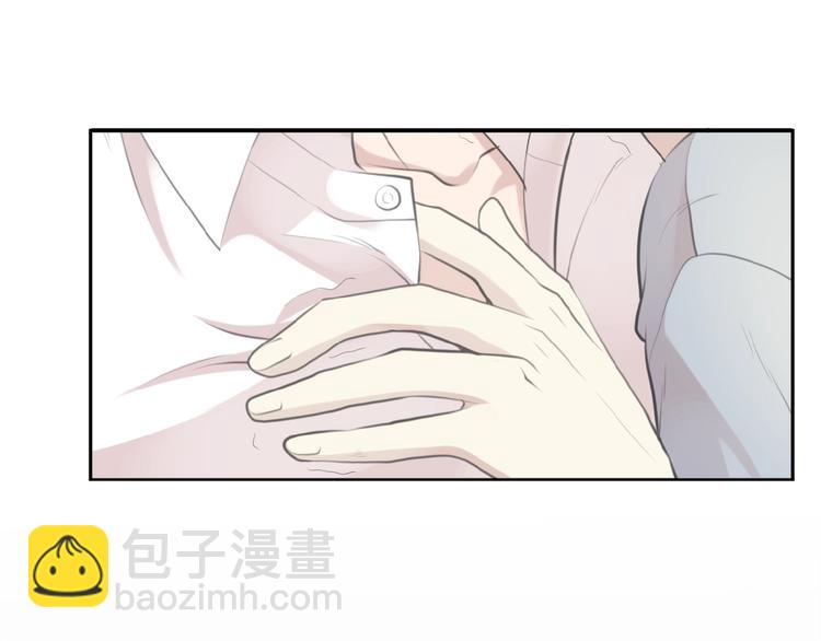 第14话 折磨人的妖精！(1/2)-第14话