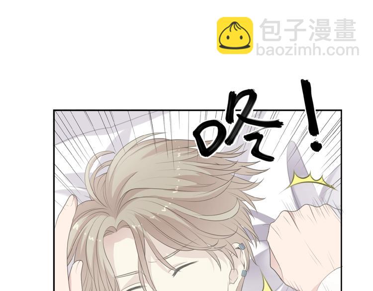 第14话 折磨人的妖精！(1/2)-第14话