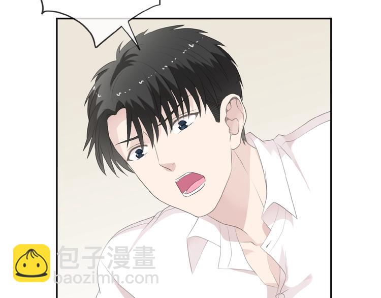 第14话 折磨人的妖精！(1/2)-第14话