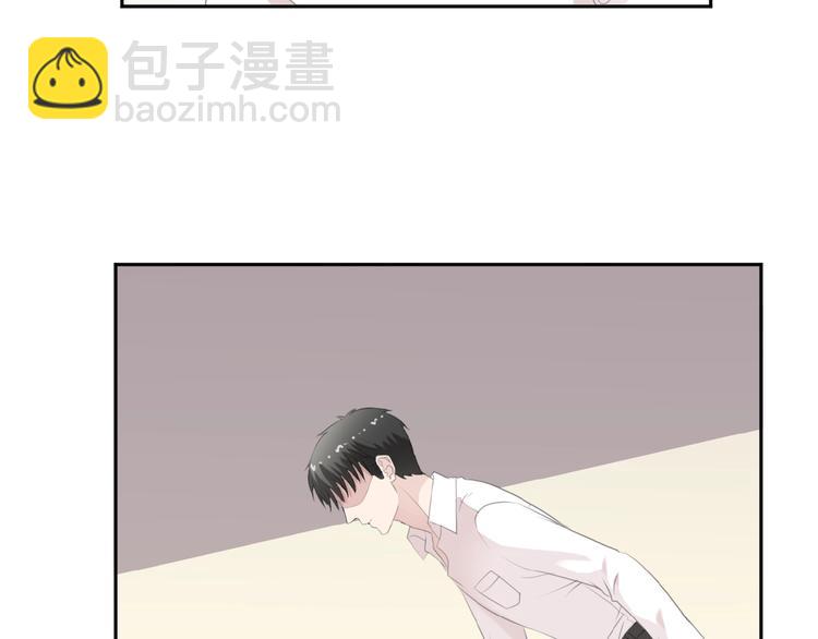 第14话 折磨人的妖精！(1/2)-第14话