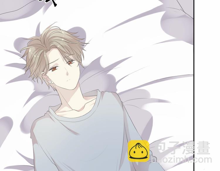 第14话 折磨人的妖精！(1/2)-第14话