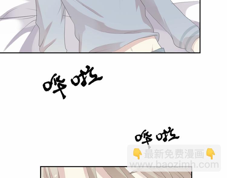 第14话 折磨人的妖精！(1/2)-第14话