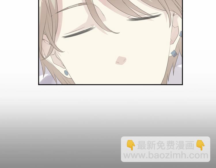 第14话 折磨人的妖精！(1/2)-第14话