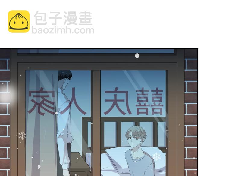 第14话 折磨人的妖精！(1/2)-第14话