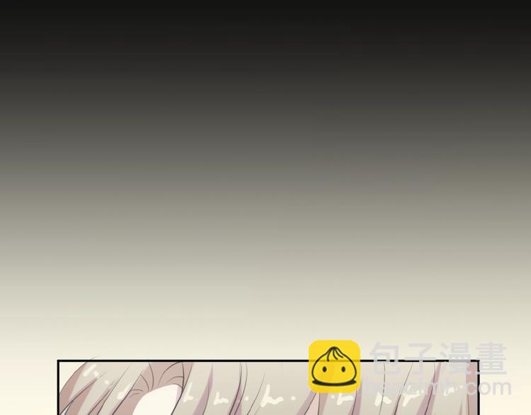 第14话 折磨人的妖精！(1/2)-第14话