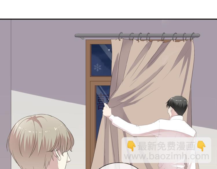 第14话 折磨人的妖精！(1/2)-第14话