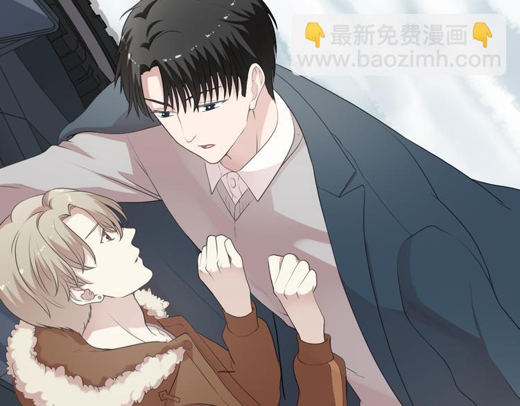 第16话 我不要钱只要你(1/3)-第16话