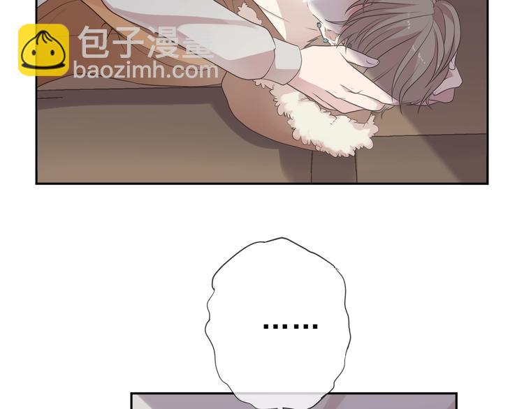 第16话 我不要钱只要你(1/3)-第16话