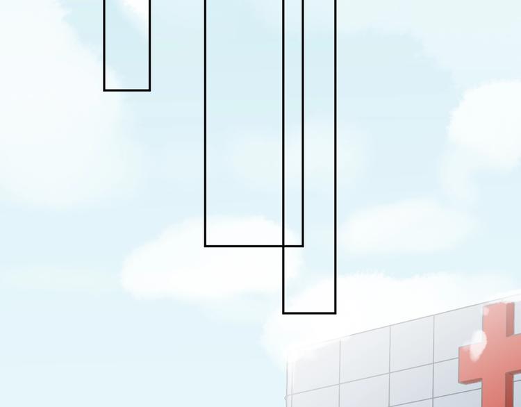 第16话 我不要钱只要你(1/3)-第16话