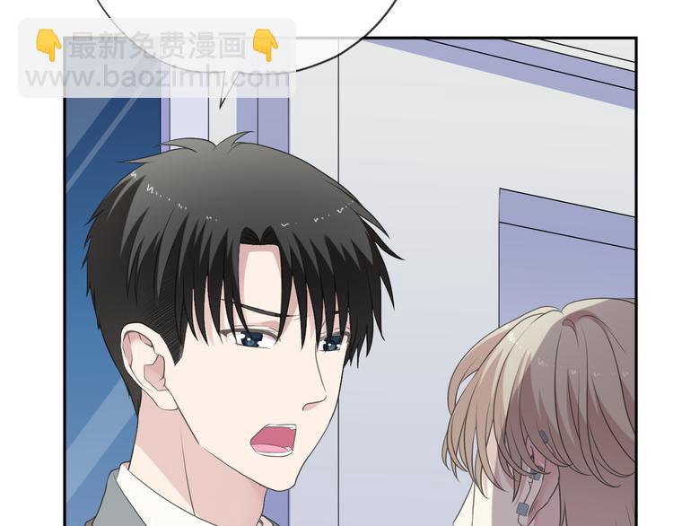 第16话 我不要钱只要你(1/3)-第16话