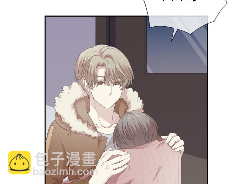 第16话 我不要钱只要你(1/3)-第16话