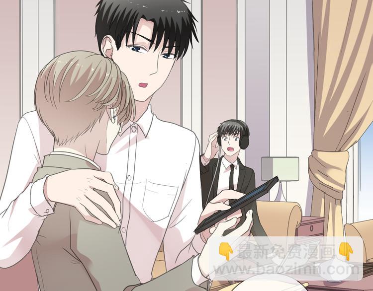 第18话 过去不会过去(1/3)-第18话