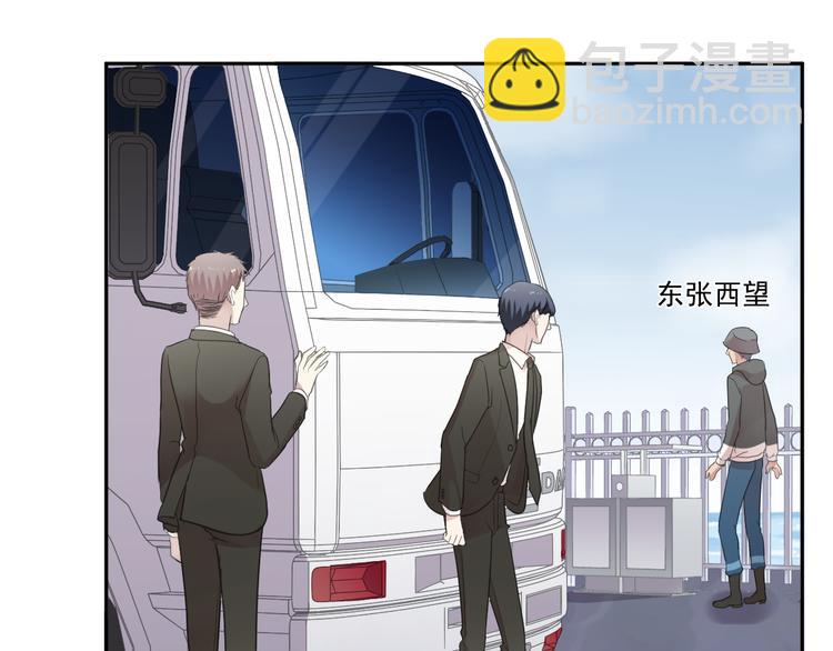 第18话 过去不会过去(1/3)-第18话