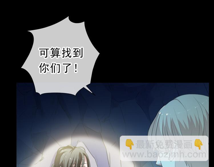 第18话 过去不会过去(1/3)-第18话