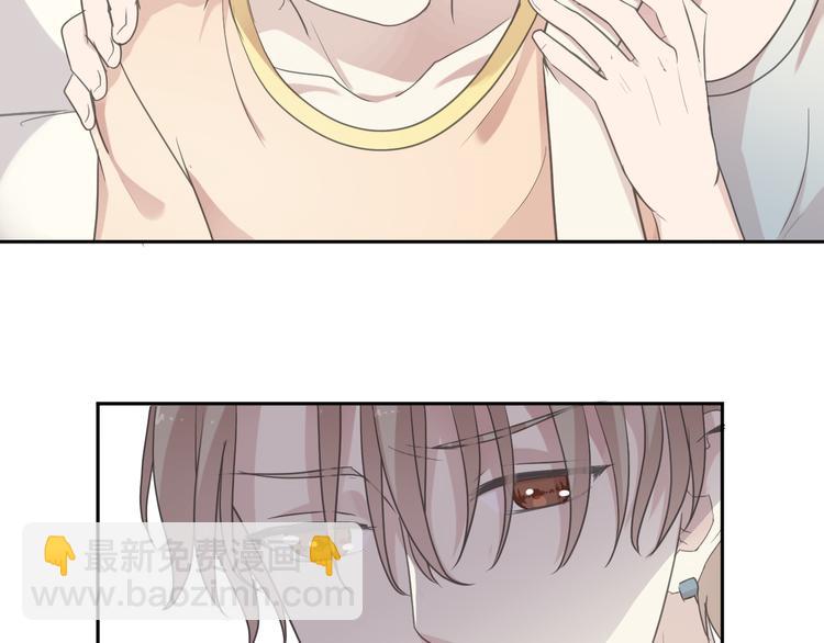 第20话 今天想要你陪(1/2)-第20话