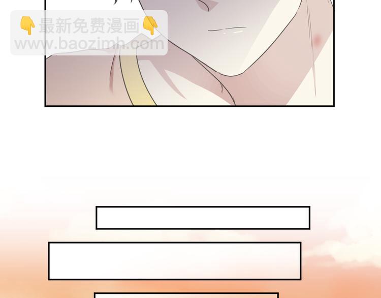 第20话 今天想要你陪(1/2)-第20话