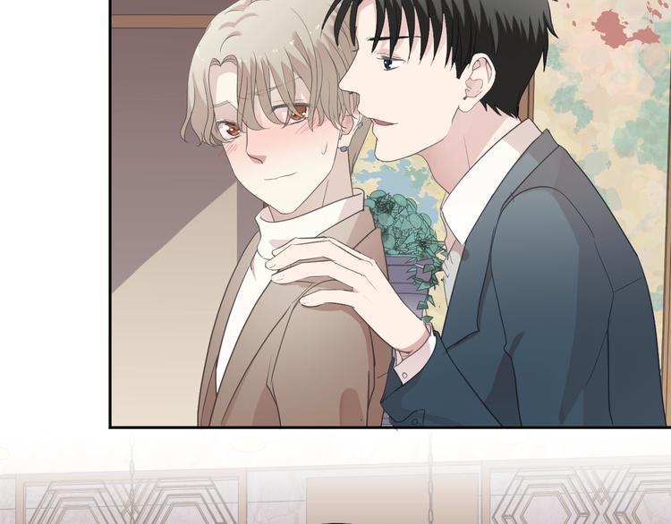 第20话 今天想要你陪(1/2)-第20话