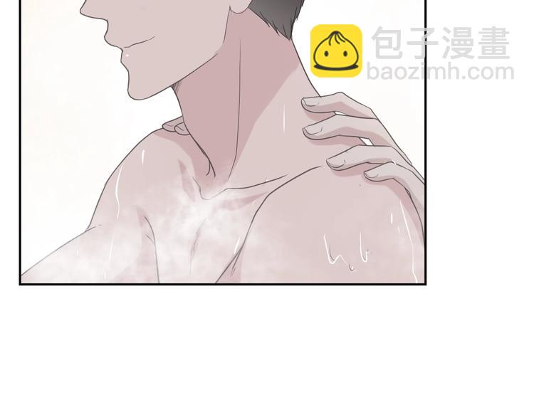 第20话 今天想要你陪(1/2)-第20话