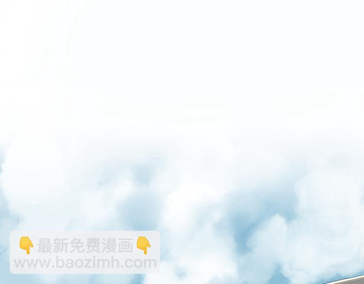 第20话 今天想要你陪(1/2)-第20话