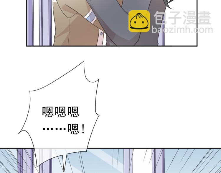 第22话 惩罚继续(1/2)-第22话