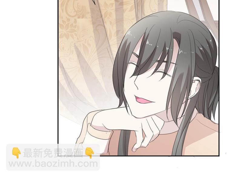 第24话 二哥有情敌了？(1/2)-第24话