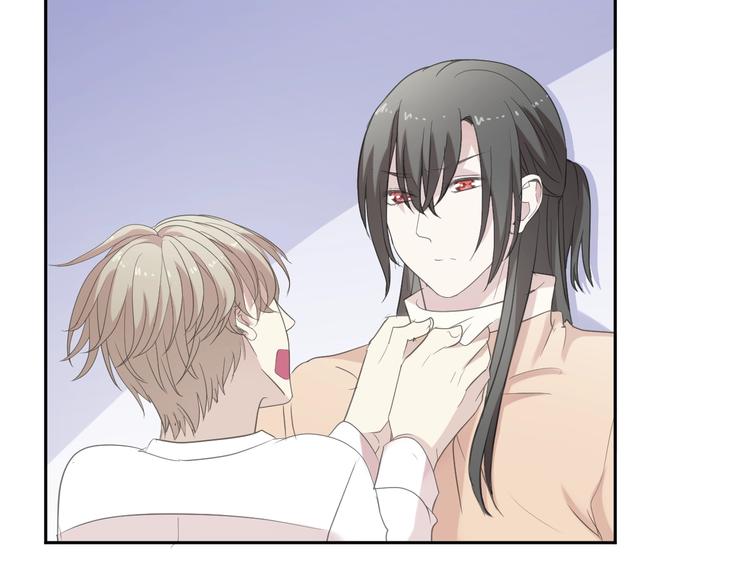 第24话 二哥有情敌了？(1/2)-第24话