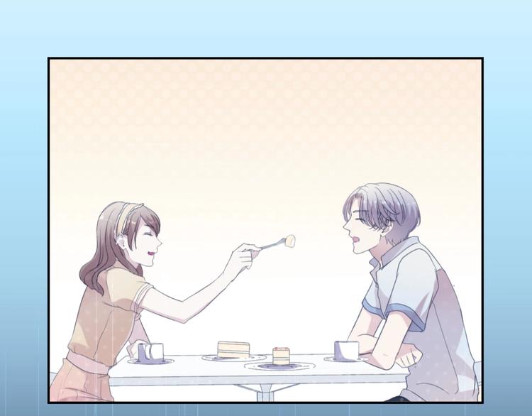 第24话 二哥有情敌了？(1/2)-第24话