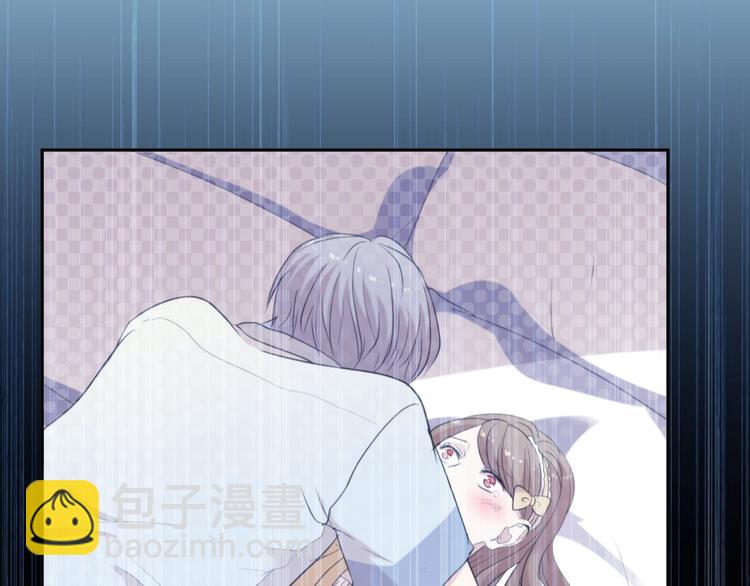 第24话 二哥有情敌了？(1/2)-第24话