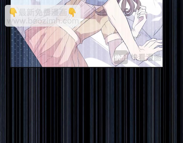 第24话 二哥有情敌了？(1/2)-第24话