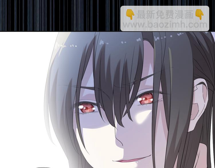 第24话 二哥有情敌了？(1/2)-第24话