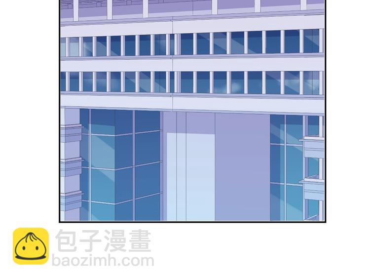 第24话 二哥有情敌了？(1/2)-第24话