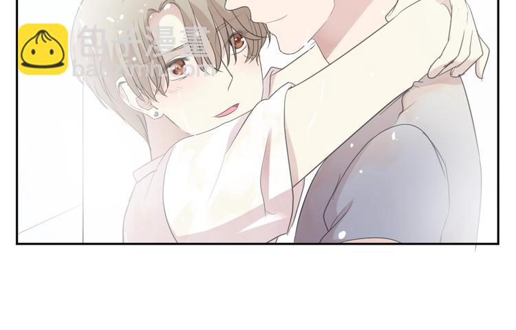 第26话 你想让我怎么补偿？(1/2)-第26话