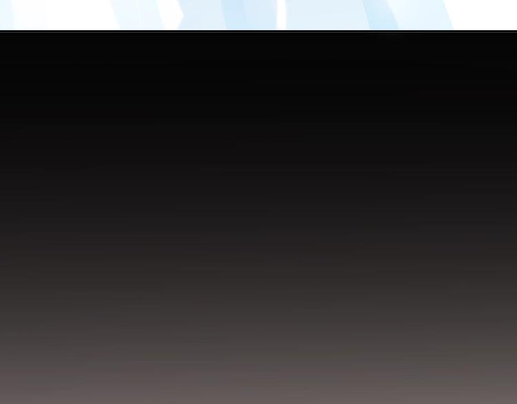 第26话 你想让我怎么补偿？(1/2)-第26话