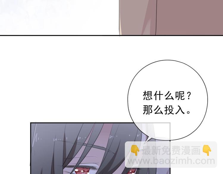 第28话 乖乖地别动(1/3)-第28话