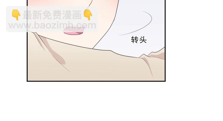 第28话 乖乖地别动(1/3)-第28话