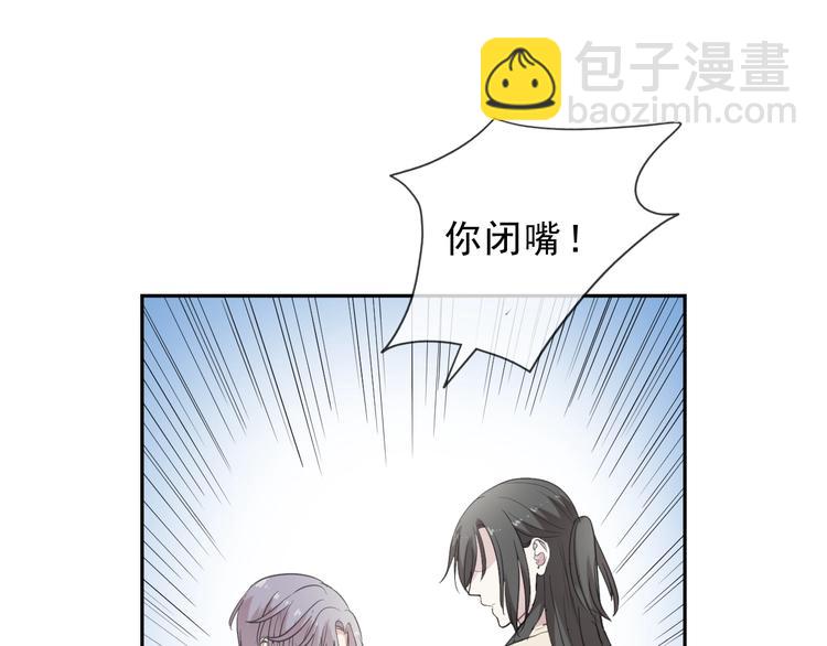 第28话 乖乖地别动(1/3)-第28话