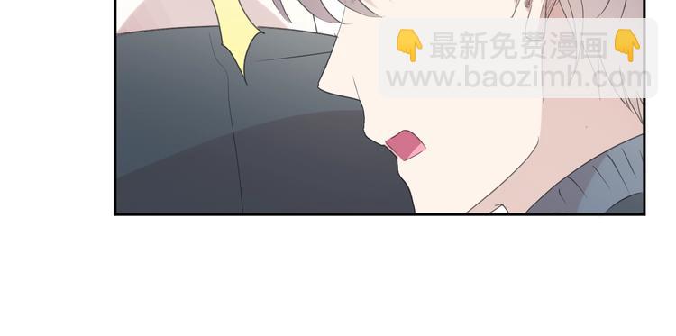 第28话 乖乖地别动(1/3)-第28话