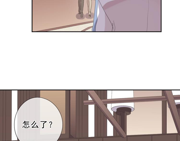 第30话 真会玩儿(1/2)-第30话