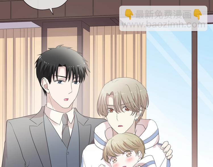 第30话 真会玩儿(1/2)-第30话