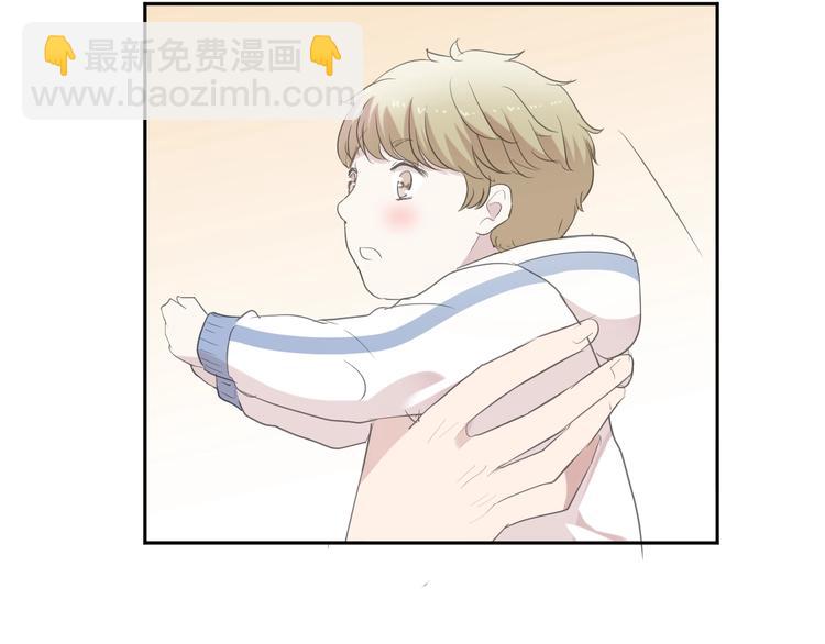 第30话 真会玩儿(1/2)-第30话