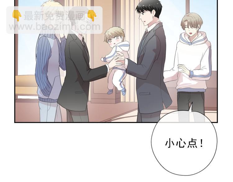 第30话 真会玩儿(1/2)-第30话