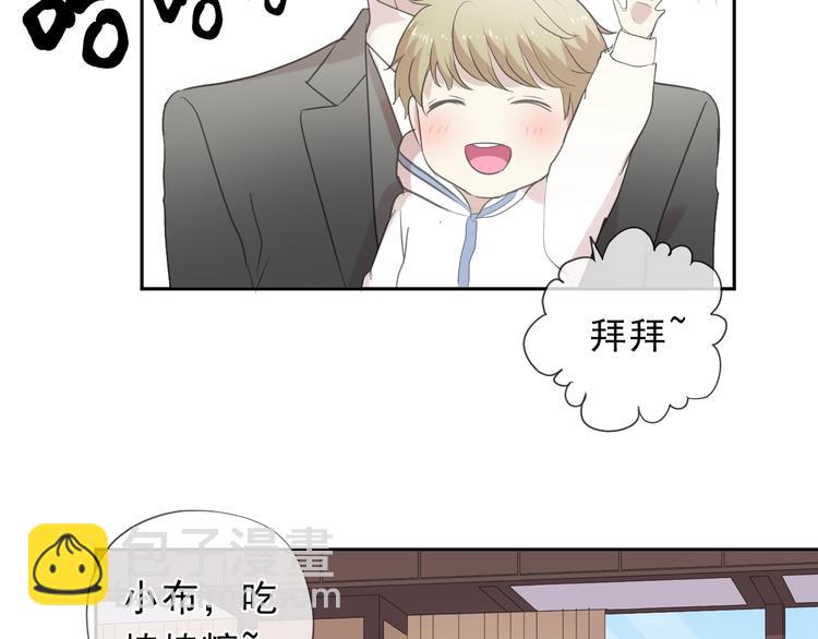 第30话 真会玩儿(1/2)-第30话