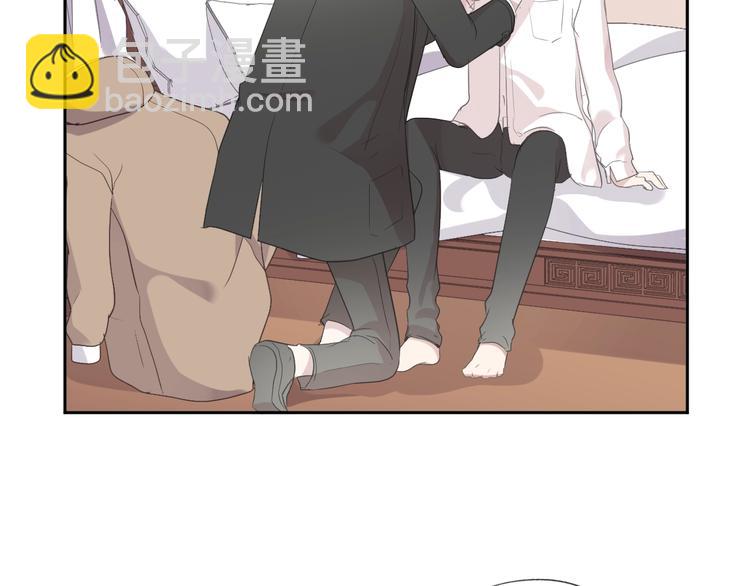 第30话 真会玩儿(1/2)-第30话